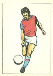 1978-79 Americana Football Special 79 #16 Aston Villa Front