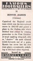 1965-66 Barratt & Co. Famous Footballers (A13) #31 Ron Harris Back