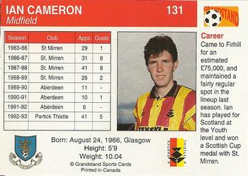 1993-94 Grandstand Footballers #131 Ian Cameron Back