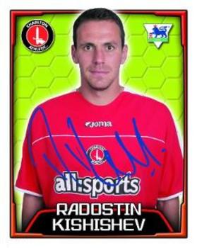 2003-04 Merlin F.A. Premier League 2004 #151 Radostin Kishishev Front