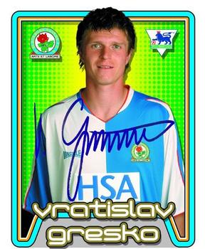 2004-05 Merlin F.A. Premier League 2005 #96 Vratislav Gresko Front