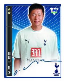 2006-07 Merlin F.A. Premier League 2007 #430 Lee Young-Pyo Front