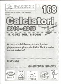 2014-15 Panini Calciatori Stickers #168 Luca Antonini Back