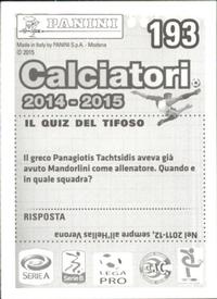 2014-15 Panini Calciatori Stickers #193 Ivan Martic Back
