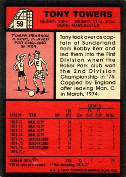 1977-78 Topps Footballer English (Red Backs) #59 Tony Towers Back