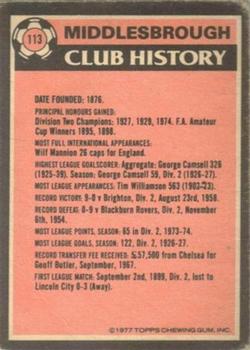 1977-78 Topps Footballer English (Red Backs) #113 Middlesbrough Team Leaders Back