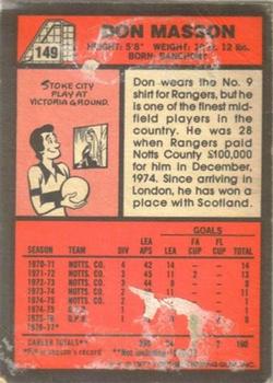 1977-78 Topps Footballer English (Red Backs) #149 Don Masson Back