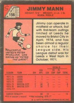 1977-78 Topps Footballer English (Red Backs) #156 Jimmy Mann Back