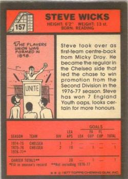 1977-78 Topps Footballer English (Red Backs) #157 Steve Wicks Back