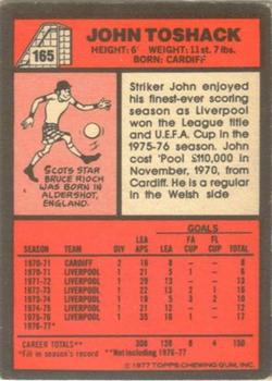 1977-78 Topps Footballer English (Red Backs) #165 John Toshack Back