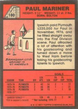 1977-78 Topps Footballer English (Red Backs) #180 Paul Mariner Back