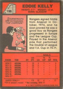 1977-78 Topps Footballer English (Red Backs) #196 Eddie Kelly Back