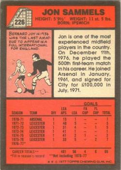 1977-78 Topps Footballer English (Red Backs) #226 Jon Sammels Back