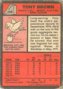 1977-78 Topps Footballer English (Red Backs) #258 Tony Brown Back