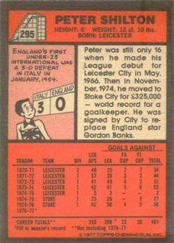 1977-78 Topps Footballer English (Red Backs) #295 Peter Shilton Back