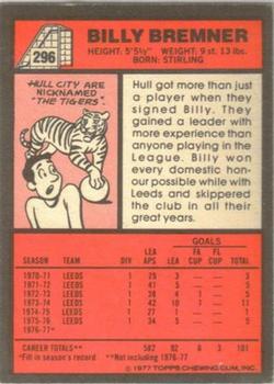 1977-78 Topps Footballer English (Red Backs) #296 Billy Bremner Back