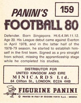 1979-80 Panini Football 80 (UK) #159 Terry Butcher Back