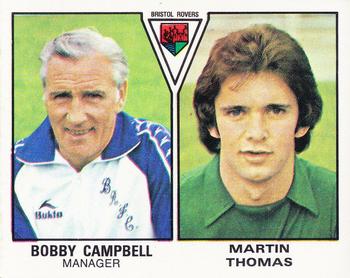 1979-80 Panini Football 80 (UK) #392 Bobby Campbell / Martin Thomas Front