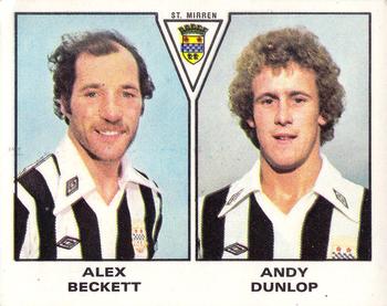 1979-80 Panini Football 80 (UK) #578 Alex Beckett / Andy Dunlop Front