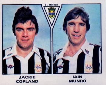 1979-80 Panini Football 80 (UK) #579 Jackie Copland / Iain Munro Front