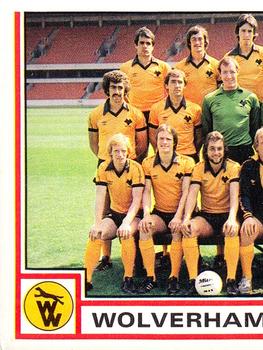 1980-81 Panini Football 81 (UK) #340 Team Photo Front