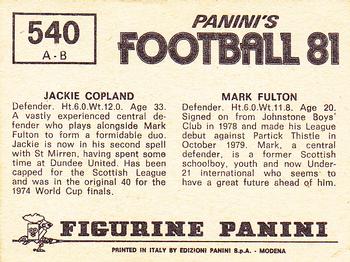 1980-81 Panini Football (UK) #540 Mark Fulton / Jackie Copland Back