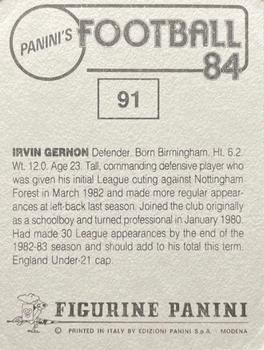 1983-84 Panini Football 84 (UK) #91 Irvin Gernon Back
