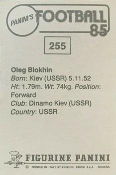 1984-85 Panini Football 85 (UK) #255 Oleg Blokhin Back