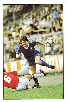 1985-86 Panini Football 86 (UK) #289 Eric Gates Front