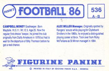 1985-86 Panini Football 86 (UK) #536 Alex Miller / Campbell Money Back