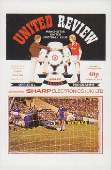 1985-86 Panini Football 86 (UK) #554 Programme Cover Front