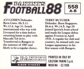 1987-88 Panini Football 88 (UK) #558 Terry Butcher / Avi Cohen Back
