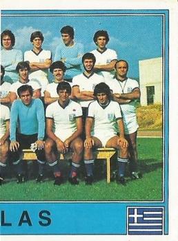 1980 Panini UEFA Europa Stickers #98 Team 2 Front