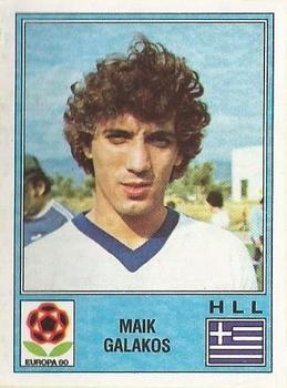 1980 Panini UEFA Europa Stickers #110 Maik Galakos Front