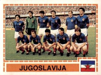 1980 Panini UEFA Europa Stickers #213 Team Front