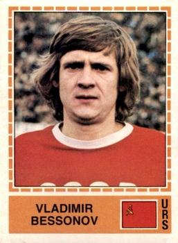 1980 Panini UEFA Europa Stickers #251 Vladimir Bessonov Front