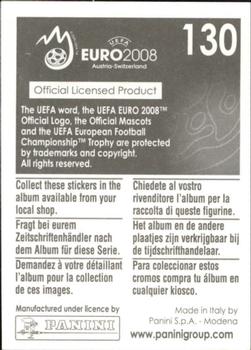 2008 Panini UEFA Euro 2008 Stickers #130 Volkan Demirel Back