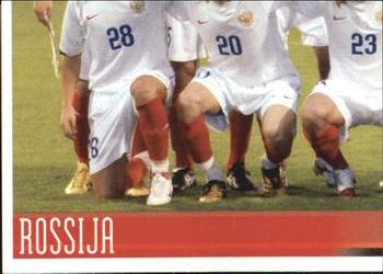 2008 Panini UEFA Euro 2008 Stickers #439 Team Photo (puzzle 3) Front