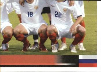 2008 Panini UEFA Euro 2008 Stickers #440 Team Photo (puzzle 4) Front