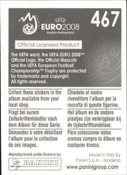 2008 Panini UEFA Euro 2008 Stickers #467 Jens Lehmann Back