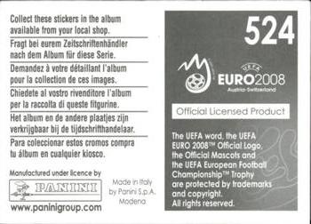 2008 Panini UEFA Euro 2008 Stickers #524 1960 USSR Back