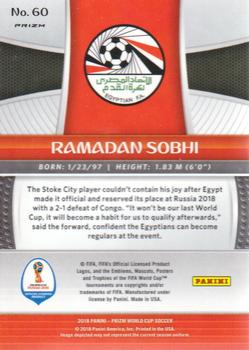 2018 Panini Prizm FIFA World Cup - Silver Prizm #60 Ramadan Sobhi Back
