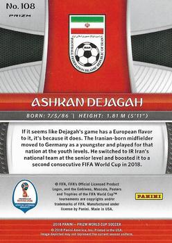 2018 Panini Prizm FIFA World Cup - Silver Prizm #108 Ashkan Dejagah Back