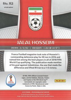 2018 Panini Prizm FIFA World Cup - Silver Prizm #112 Jalal Hosseini Back