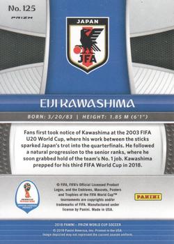 2018 Panini Prizm FIFA World Cup - Silver Prizm #125 Eiji Kawashima Back