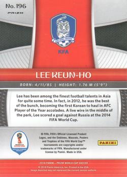 2018 Panini Prizm FIFA World Cup - Silver Prizm #196 Keun-ho Lee Back