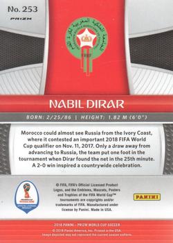 2018 Panini Prizm FIFA World Cup - Silver Prizm #253 Nabil Dirar Back