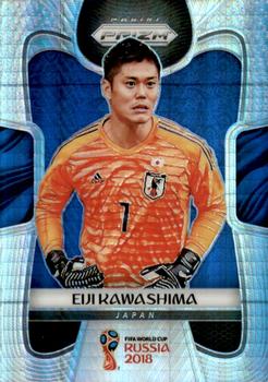2018 Panini Prizm FIFA World Cup - Hyper Prizm #125 Eiji Kawashima Front