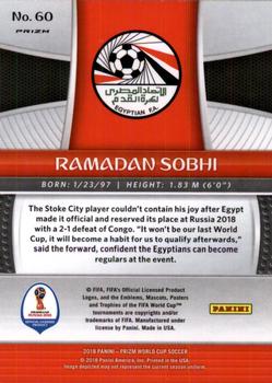 2018 Panini Prizm FIFA World Cup - Lazer Prizm #60 Ramadan Sobhi Back