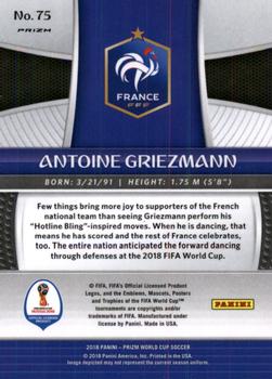2018 Panini Prizm FIFA World Cup - Lazer Prizm #75 Antoine Griezmann Back